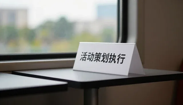 数字化转型下工作流程优化的实践路径