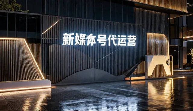 活动策划执行中品牌定位的误区与优化方法